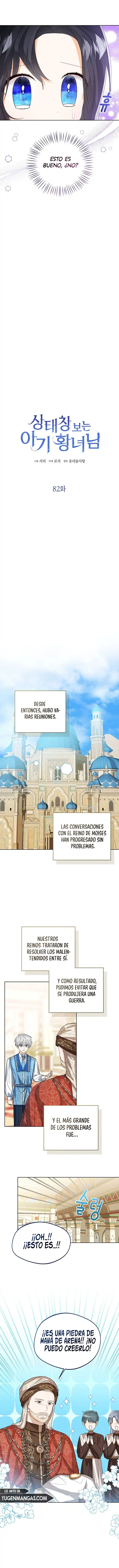 La Princesa Bebe Ve A Traves De La Ventana De Estado - Capítulo 82 - Página 8 - LectorTMOo