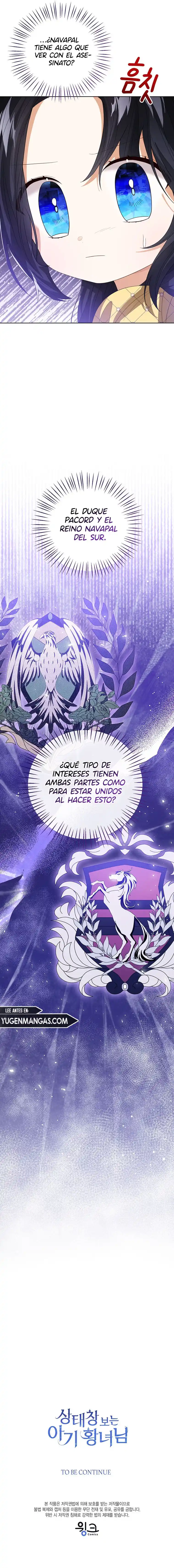 La Princesa Bebe Ve A Traves De La Ventana De Estado - Capítulo 85 - Página 12 - LectorTMOo
