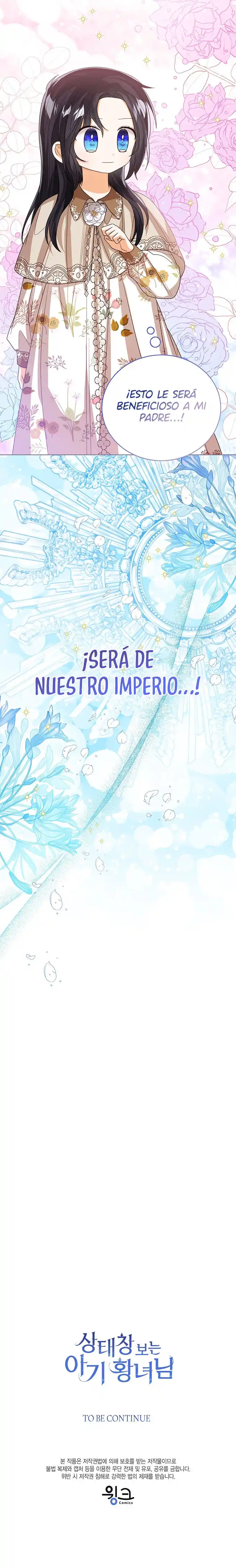 La Princesa Bebe Ve A Traves De La Ventana De Estado - Capítulo 86 - Página 15 - LectorTMOo