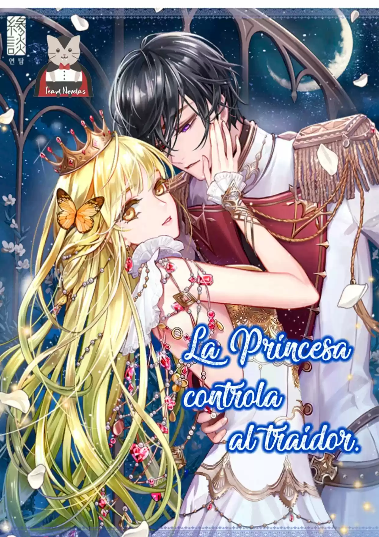 La Princesa Controla Al Traidor (Novela) - Capítulo 1 - Página 1 - LectorTMOo