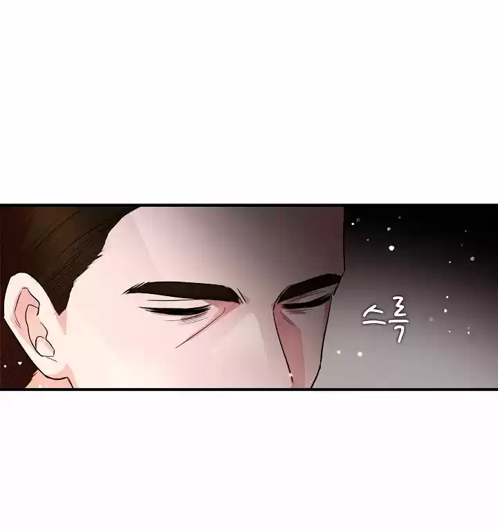 La Princesa De Dos Caras - Capítulo - Página 72 - LectorTMOo