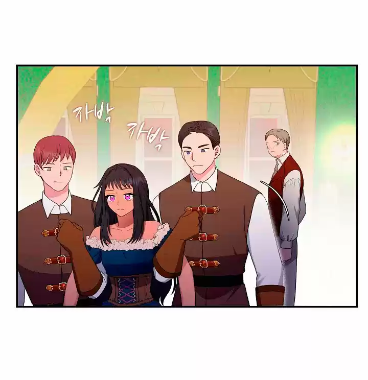La Princesa De Dos Caras - Capítulo 18 - Página 43 - LectorTMOo