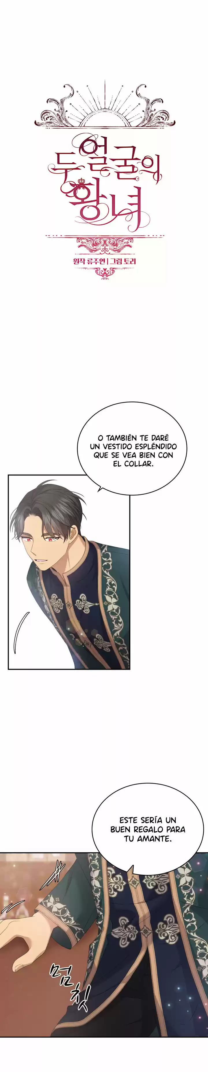 La Princesa De Dos Caras - Capítulo 46 - Página 12 - LectorTMOo