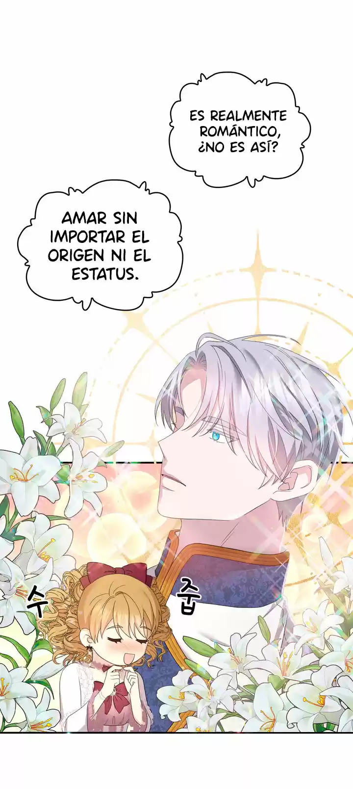 La Princesa De Dos Caras - Capítulo 55 - Página 12 - LectorTMOo