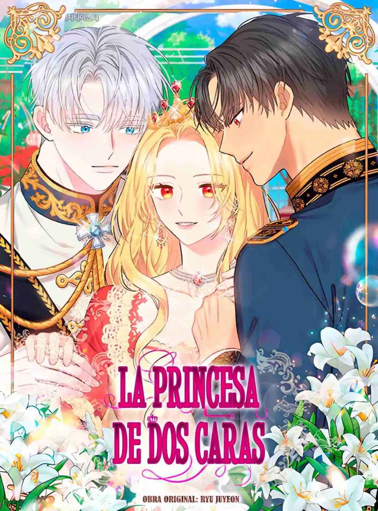 La Princesa De Dos Caras - Capítulo 67 - Página 4 - LectorTMOo