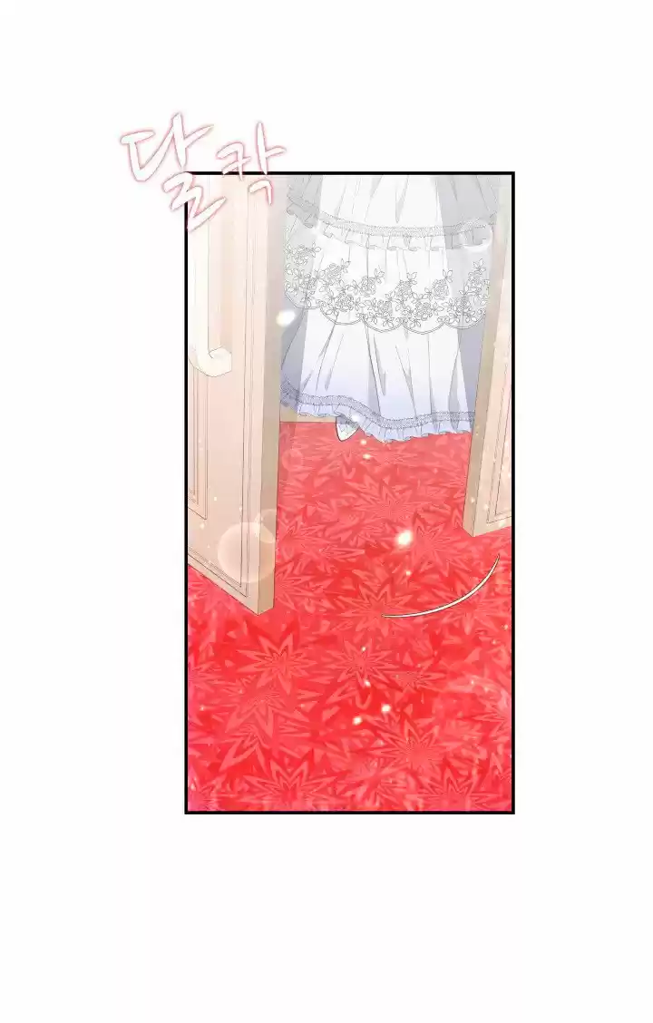 La Princesa De Dos Caras - Capítulo 7 - Página 16 - LectorTMOo