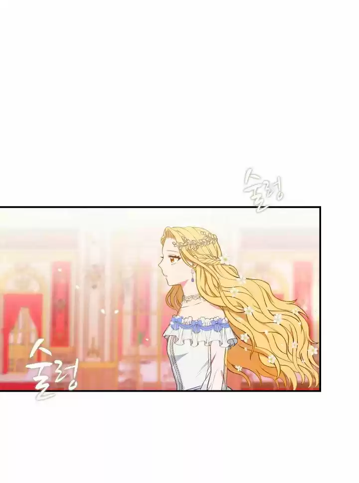 La Princesa De Dos Caras - Capítulo 7 - Página 19 - LectorTMOo