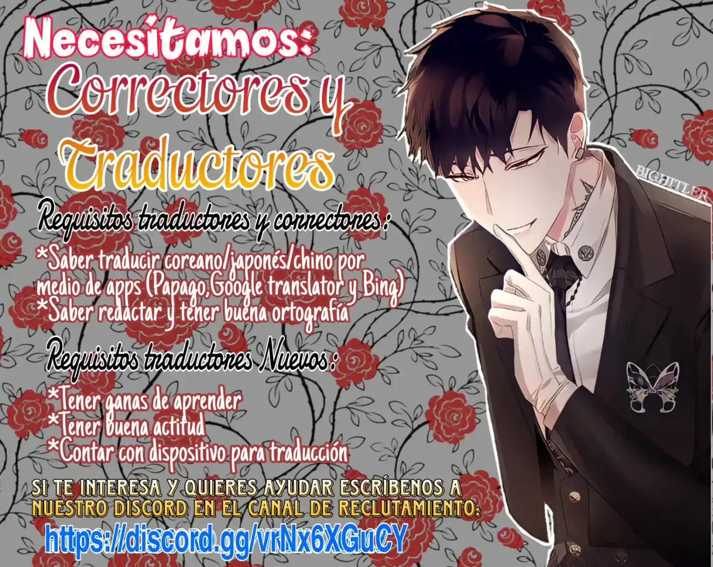 La Princesa De Dos Caras - Capítulo 88 - Página 16 - LectorTMOo