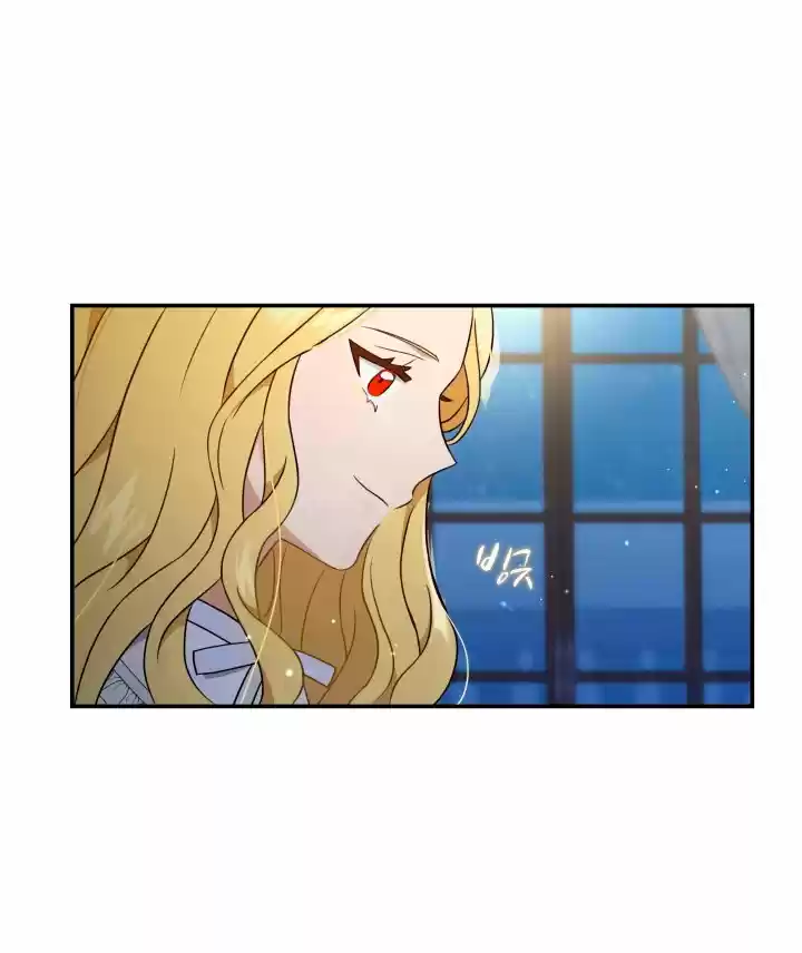La Princesa De Dos Caras - Capítulo 9 - Página 19 - LectorTMOo