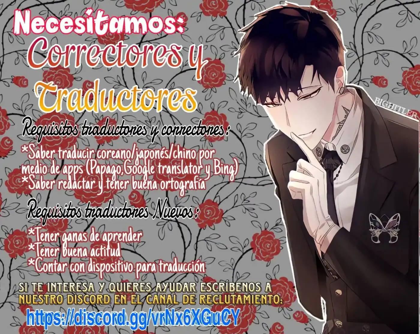 La Princesa De Dos Caras - Capítulo 97 - Página 15 - LectorTMOo