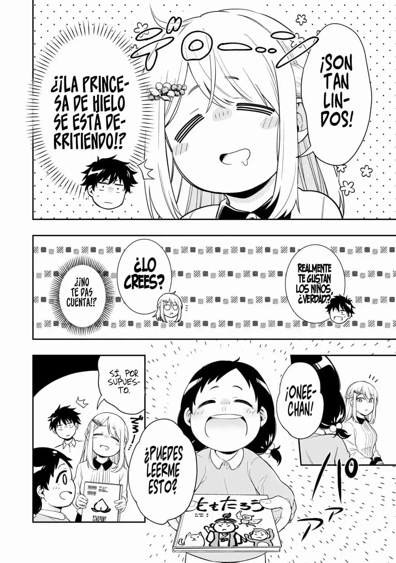 La Princesa De Hielo Quiere Ser Derretida Por Un Pequeño Rayo De Sol - Capítulo 1 - Página 24 - LectorTMOo