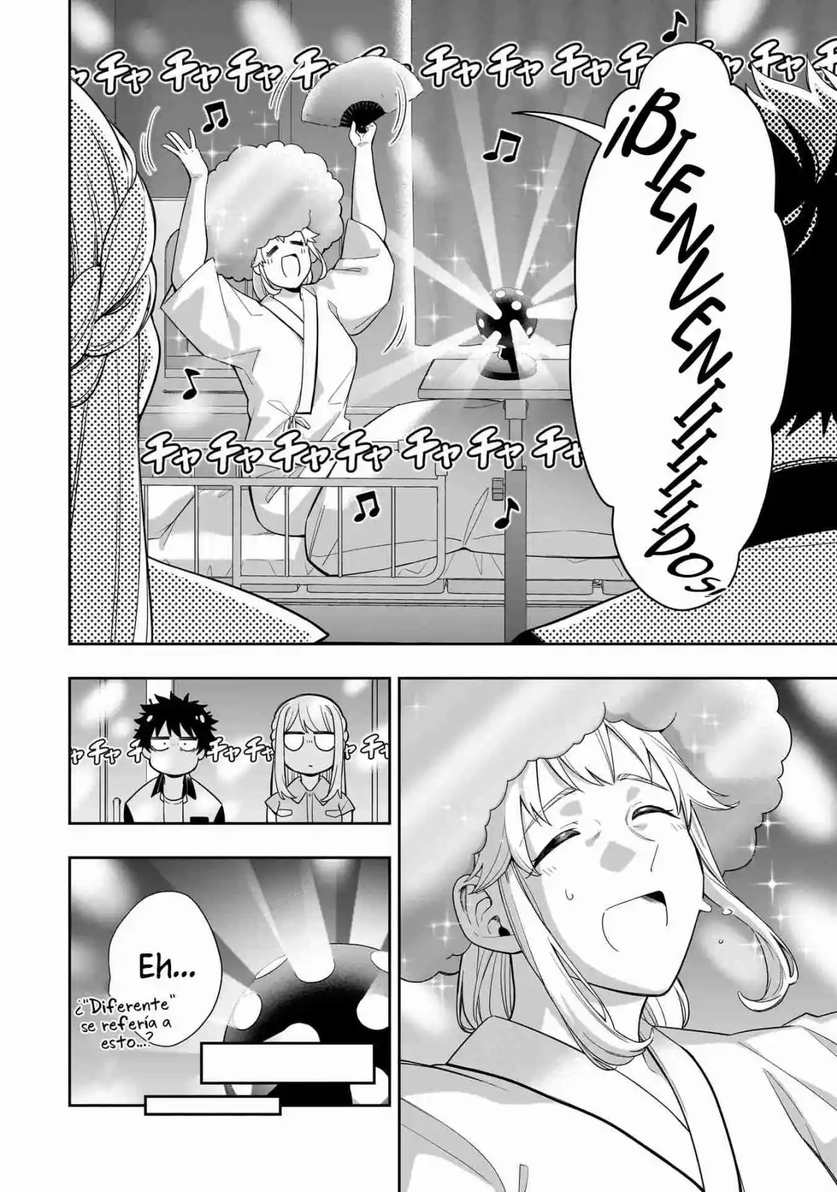 La Princesa De Hielo Quiere Ser Derretida Por Un Pequeño Rayo De Sol - Capítulo 15 - Página 14 - LectorTMOo