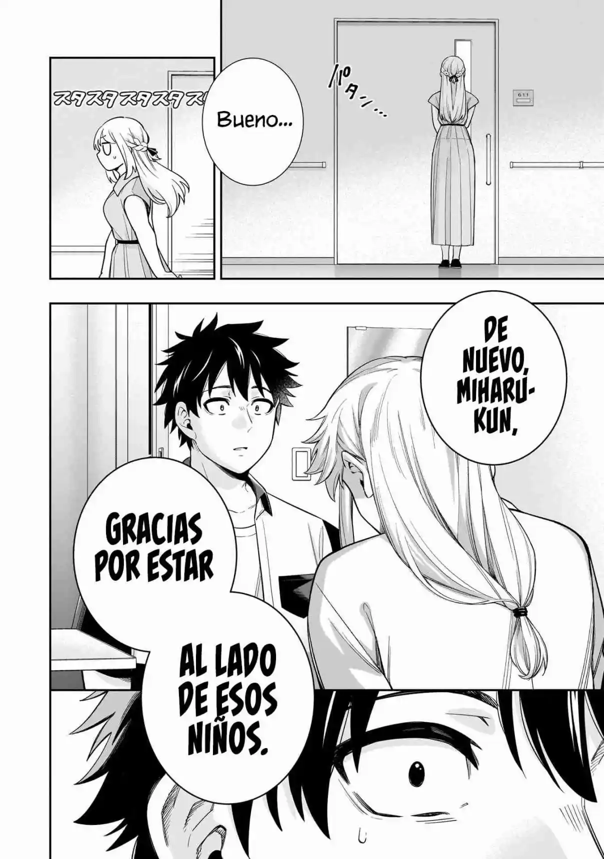 La Princesa De Hielo Quiere Ser Derretida Por Un Pequeño Rayo De Sol - Capítulo 15 - Página 16 - LectorTMOo