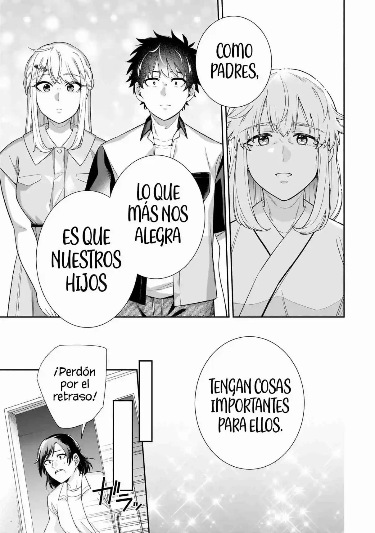 La Princesa De Hielo Quiere Ser Derretida Por Un Pequeño Rayo De Sol - Capítulo 16 - Página 13 - LectorTMOo