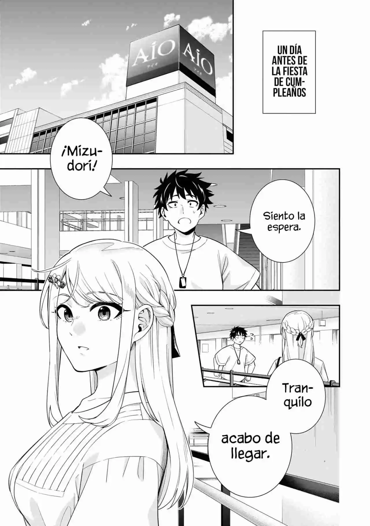 La Princesa De Hielo Quiere Ser Derretida Por Un Pequeño Rayo De Sol - Capítulo 17 - Página 5 - LectorTMOo
