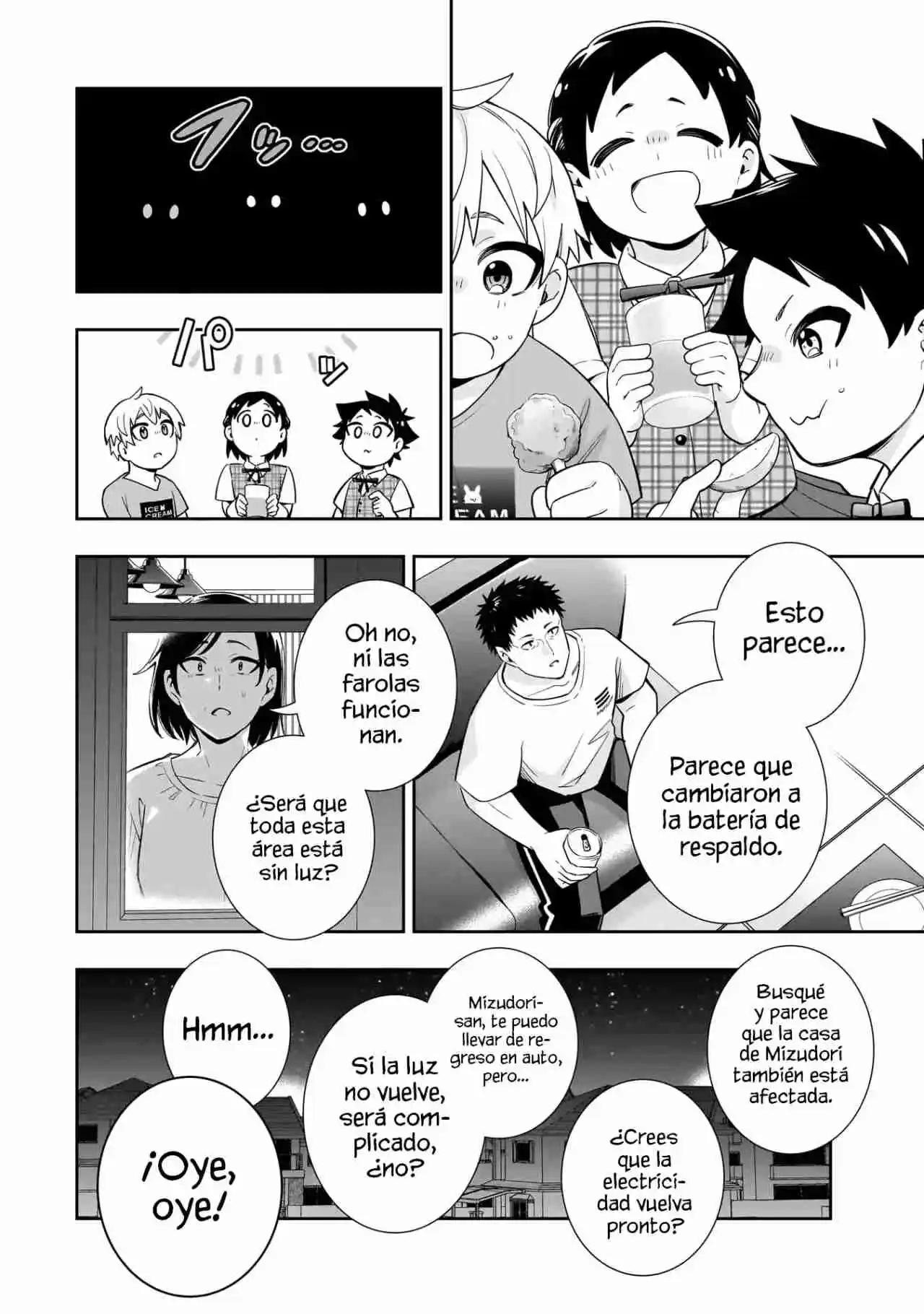 La Princesa De Hielo Quiere Ser Derretida Por Un Pequeño Rayo De Sol - Capítulo 17 - Página 20 - LectorTMOo