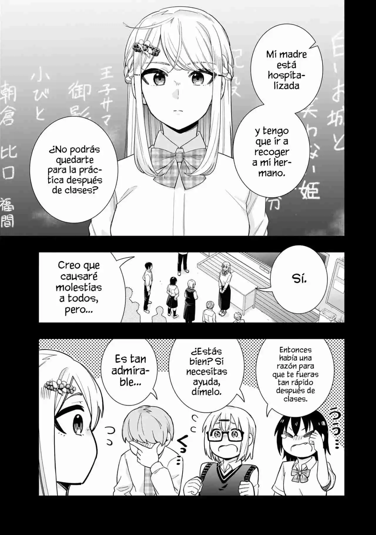La Princesa De Hielo Quiere Ser Derretida Por Un Pequeño Rayo De Sol - Capítulo 19 - Página 9 - LectorTMOo