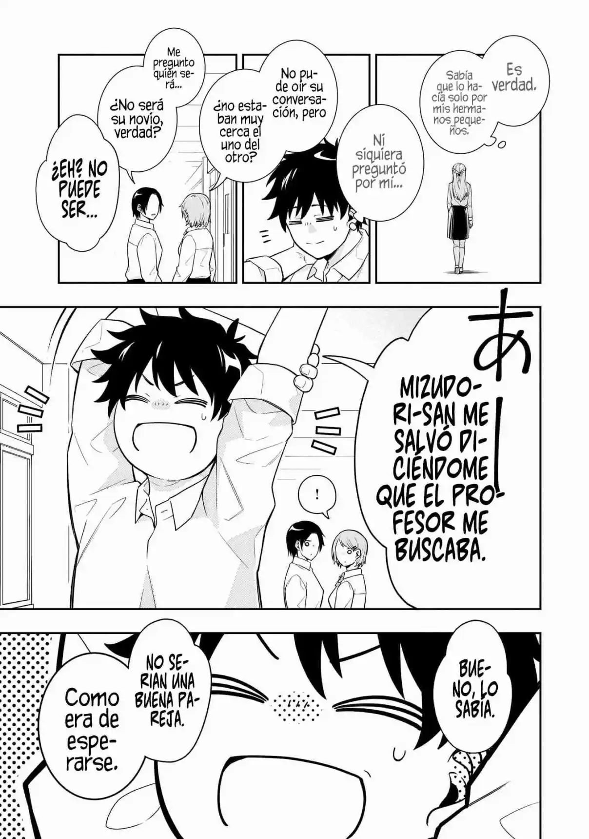 La Princesa De Hielo Quiere Ser Derretida Por Un Pequeño Rayo De Sol - Capítulo 2 - Página 9 - LectorTMOo