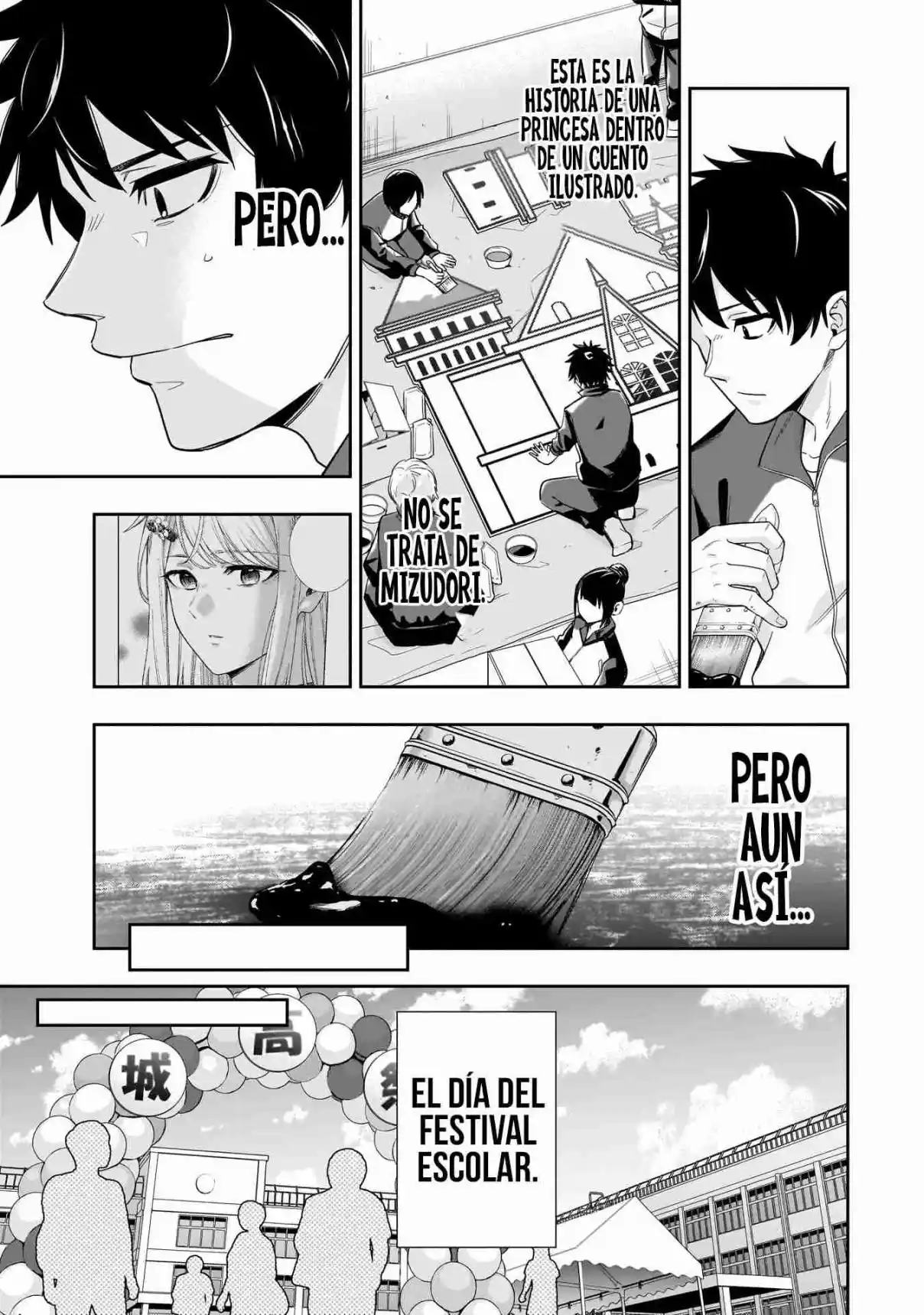 La Princesa De Hielo Quiere Ser Derretida Por Un Pequeño Rayo De Sol - Capítulo 20 - Página 23 - LectorTMOo