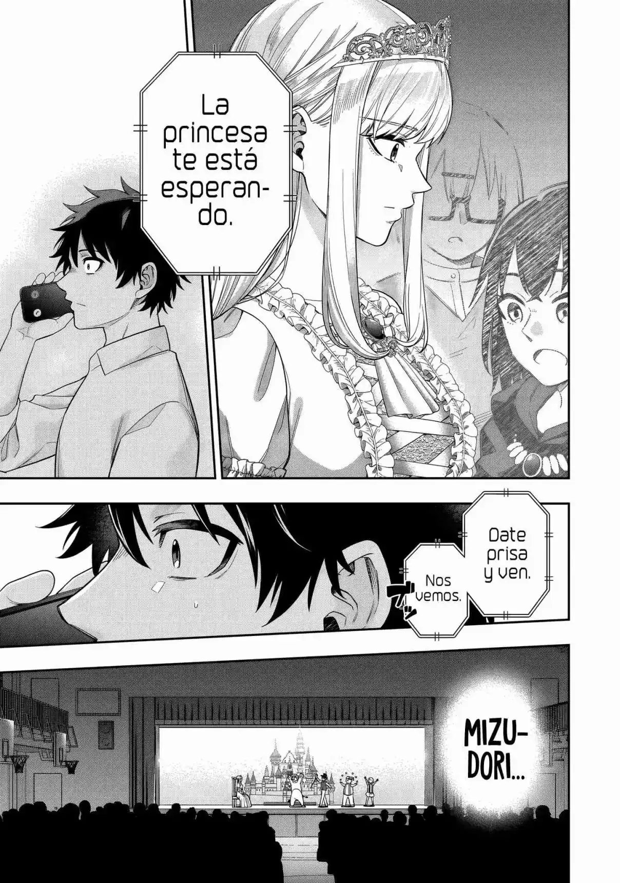 La Princesa De Hielo Quiere Ser Derretida Por Un Pequeño Rayo De Sol - Capítulo 21 - Página 9 - LectorTMOo