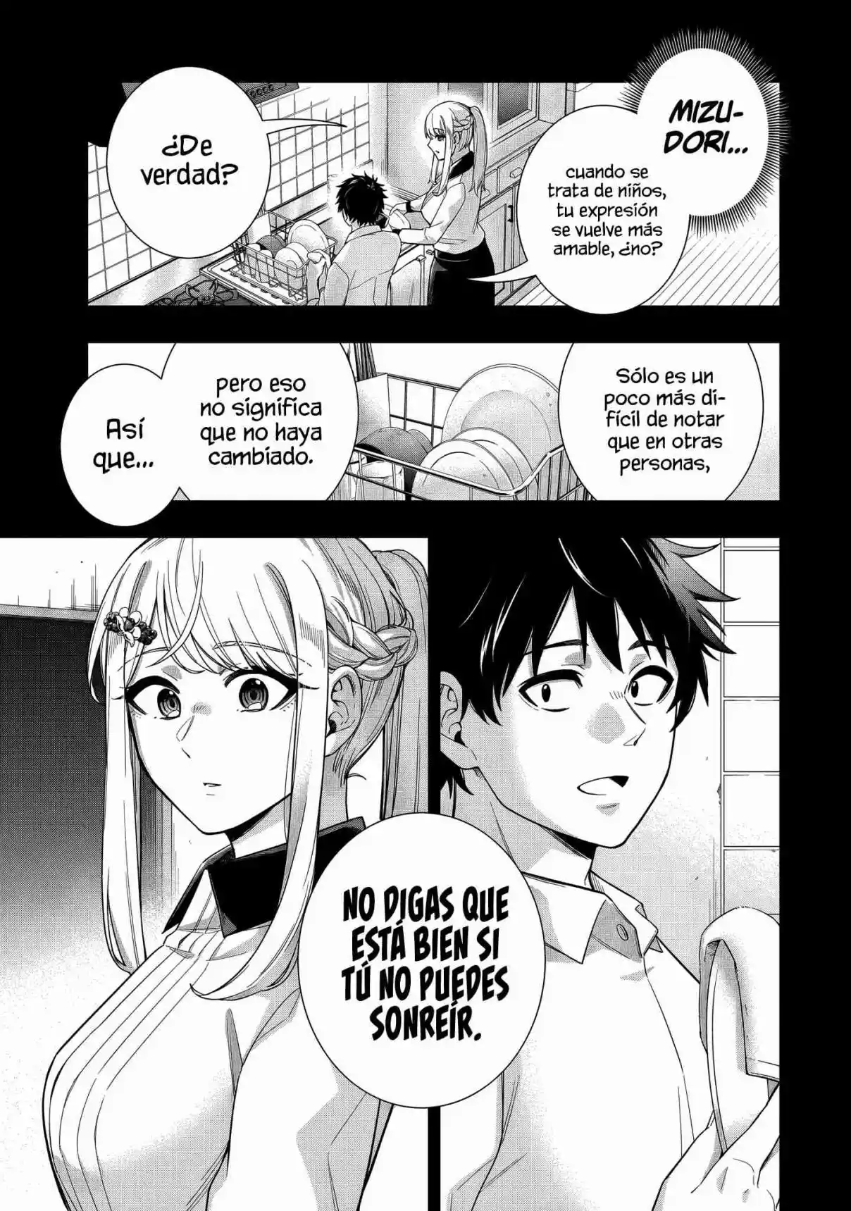 La Princesa De Hielo Quiere Ser Derretida Por Un Pequeño Rayo De Sol - Capítulo 21 - Página 21 - LectorTMOo