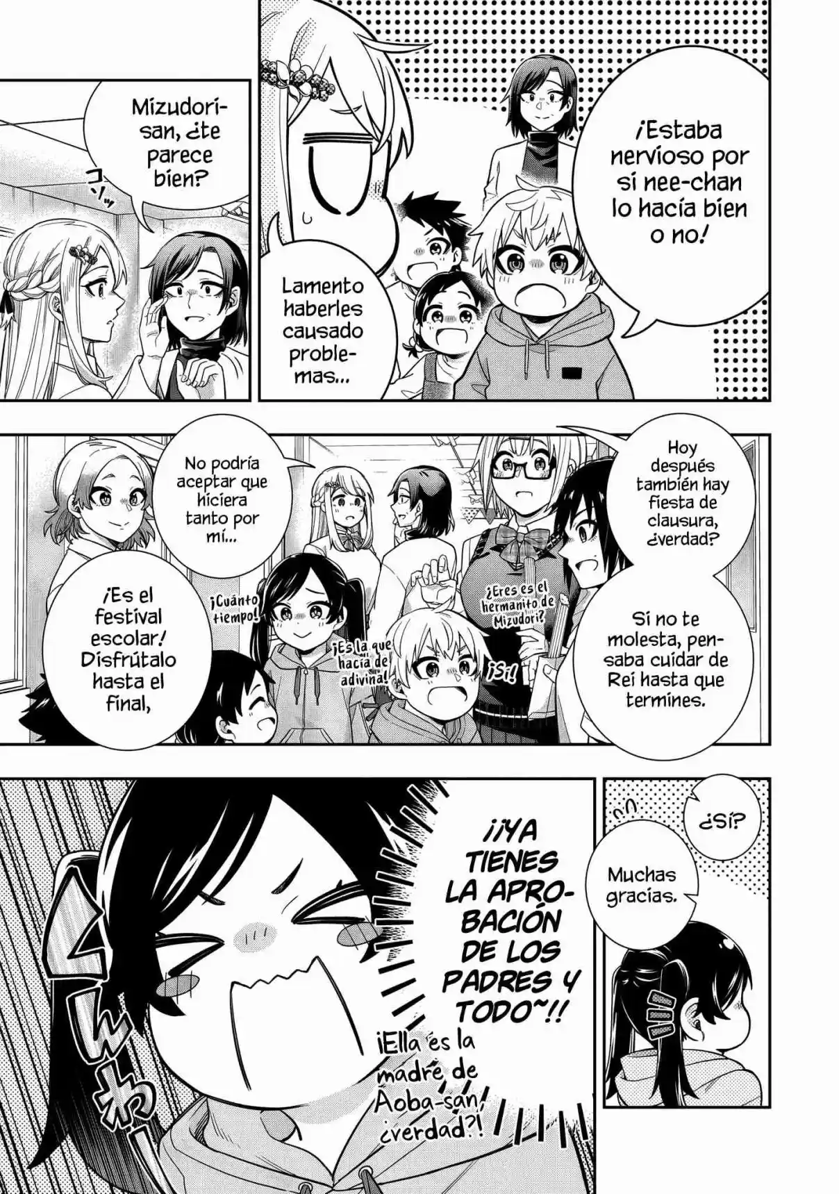 La Princesa De Hielo Quiere Ser Derretida Por Un Pequeño Rayo De Sol - Capítulo 22 - Página 5 - LectorTMOo