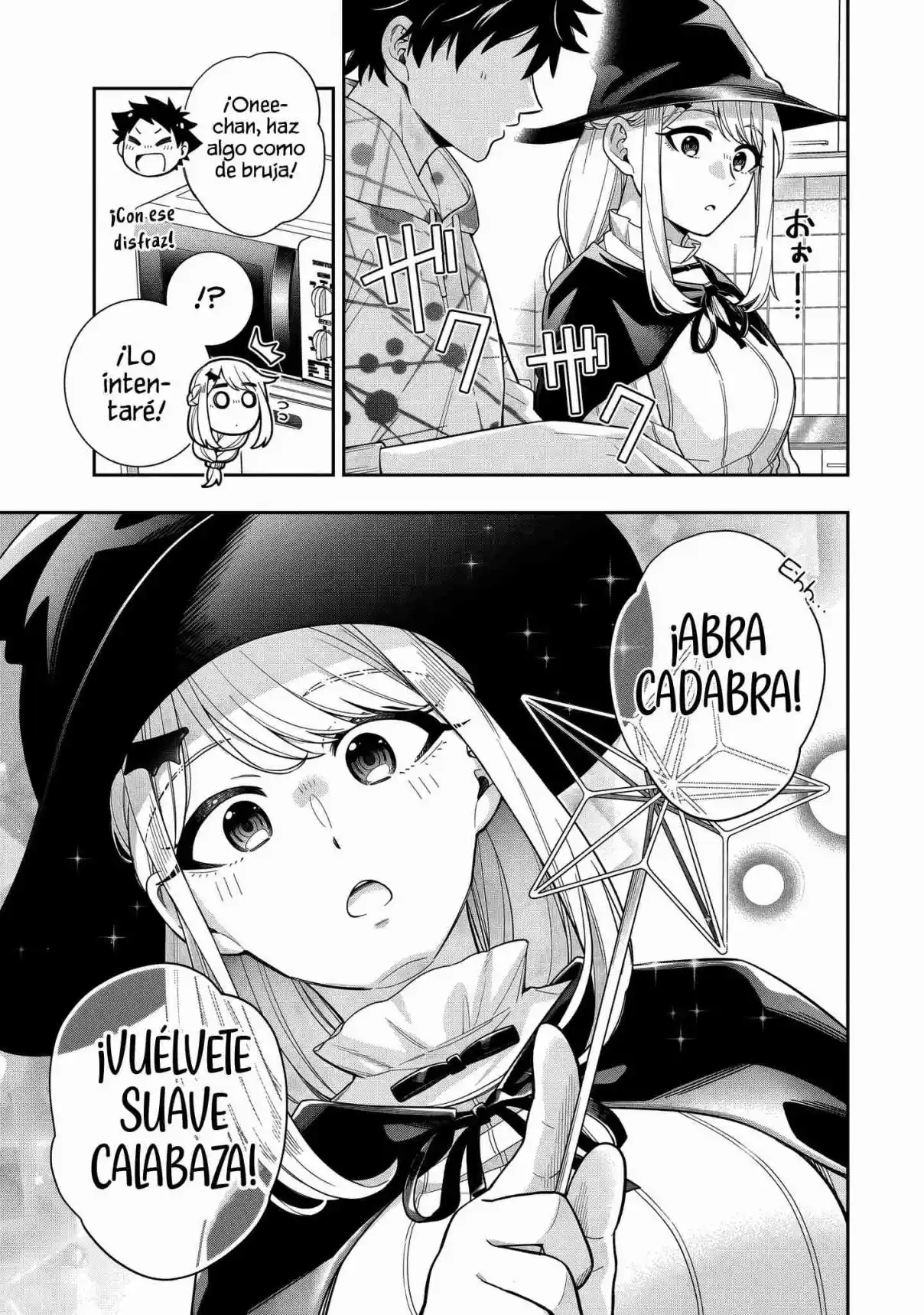 La Princesa De Hielo Quiere Ser Derretida Por Un Pequeño Rayo De Sol - Capítulo 24 - Página 11 - LectorTMOo
