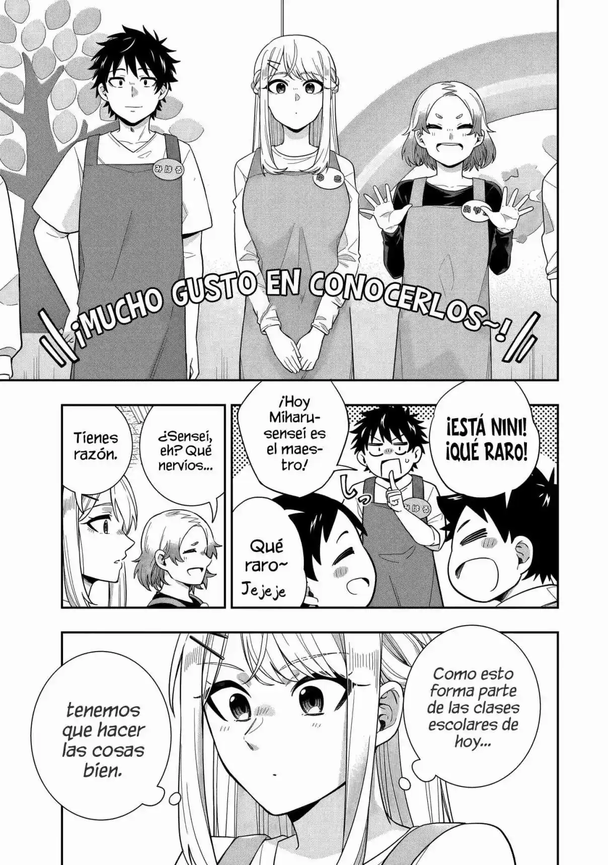 La Princesa De Hielo Quiere Ser Derretida Por Un Pequeño Rayo De Sol - Capítulo 25 - Página 5 - LectorTMOo