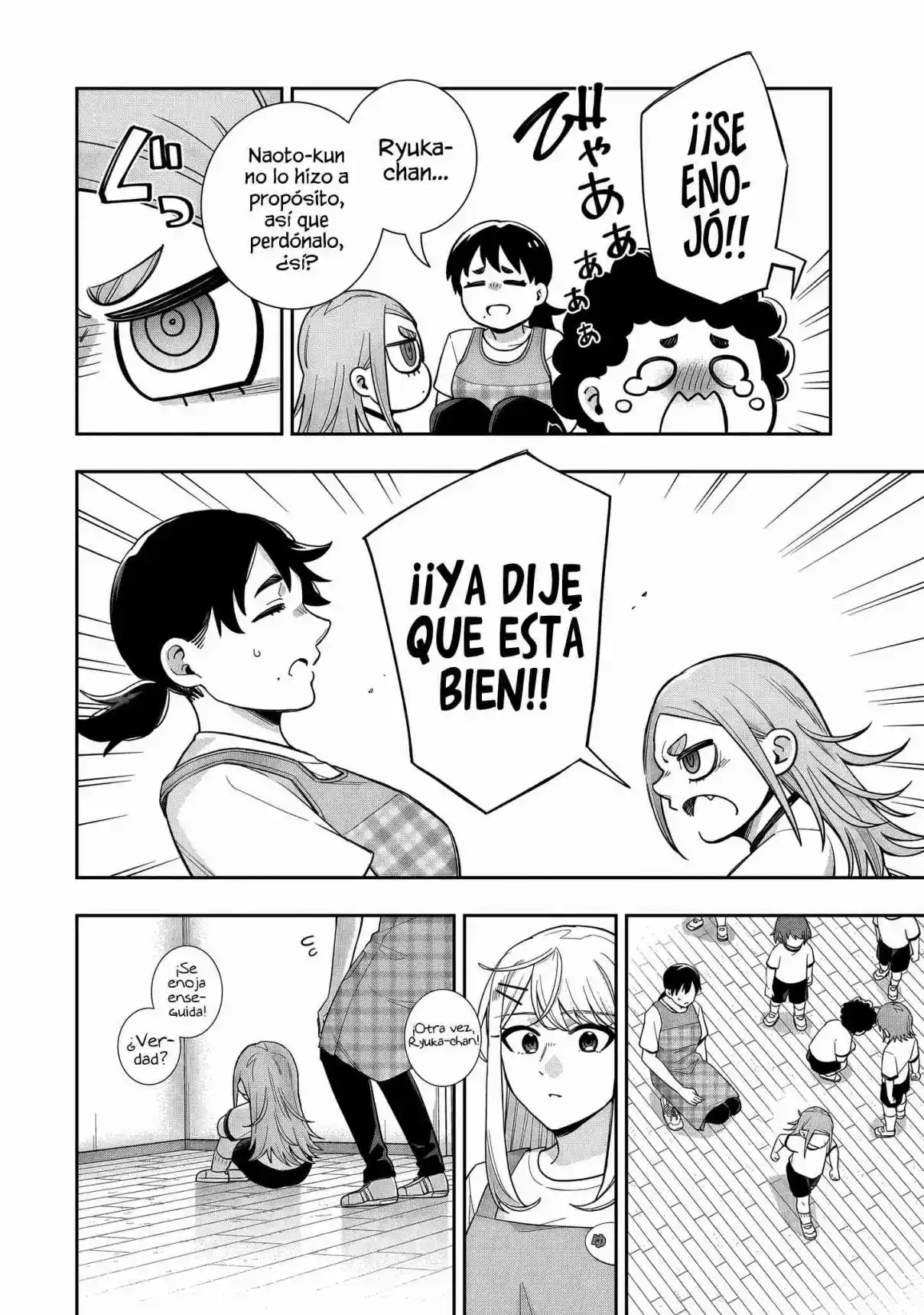 La Princesa De Hielo Quiere Ser Derretida Por Un Pequeño Rayo De Sol - Capítulo 25 - Página 14 - LectorTMOo