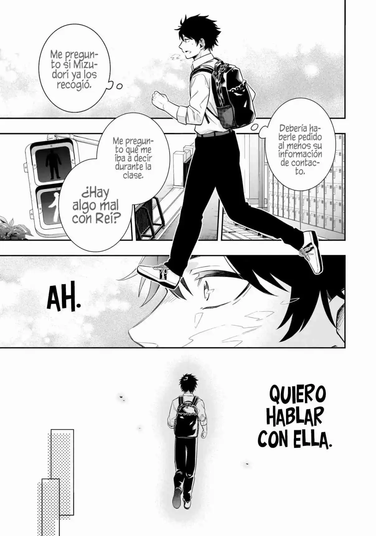 La Princesa De Hielo Quiere Ser Derretida Por Un Pequeño Rayo De Sol - Capítulo 3 - Página 19 - LectorTMOo