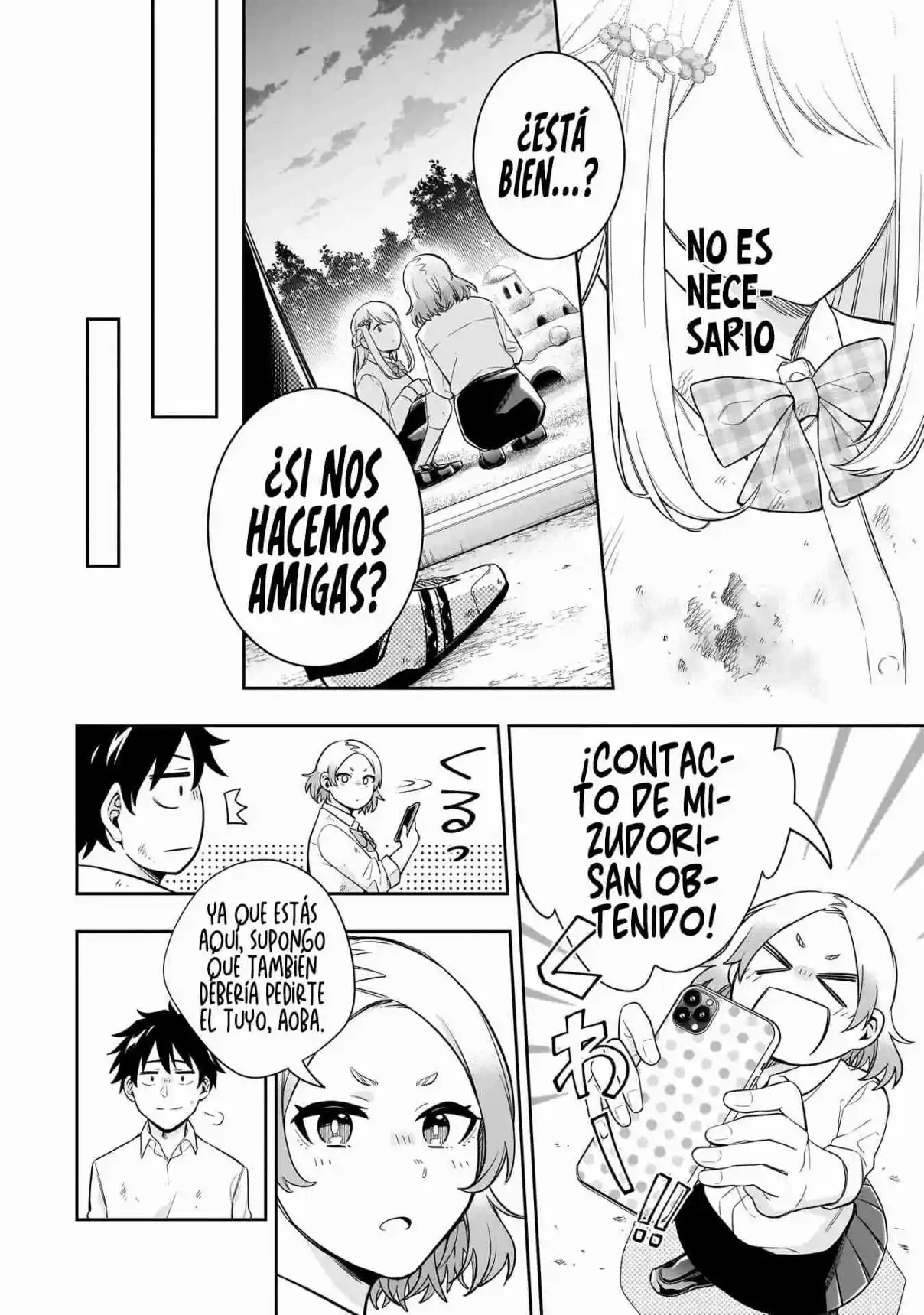 La Princesa De Hielo Quiere Ser Derretida Por Un Pequeño Rayo De Sol - Capítulo 4 - Página 20 - LectorTMOo