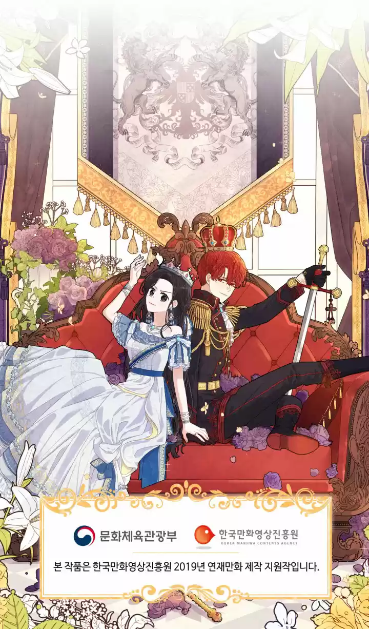 La Princesa Del Cabello Oscuro - Capítulo 2 - Página 100 - LectorTMOo