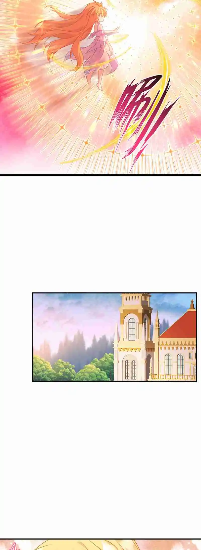 La Princesa Está En Huelga - Capítulo 24 - Página 17 - LectorTMOo