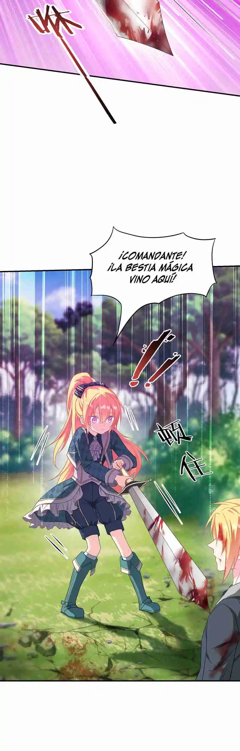 La Princesa Está En Huelga - Capítulo 27 - Página 28 - LectorTMOo