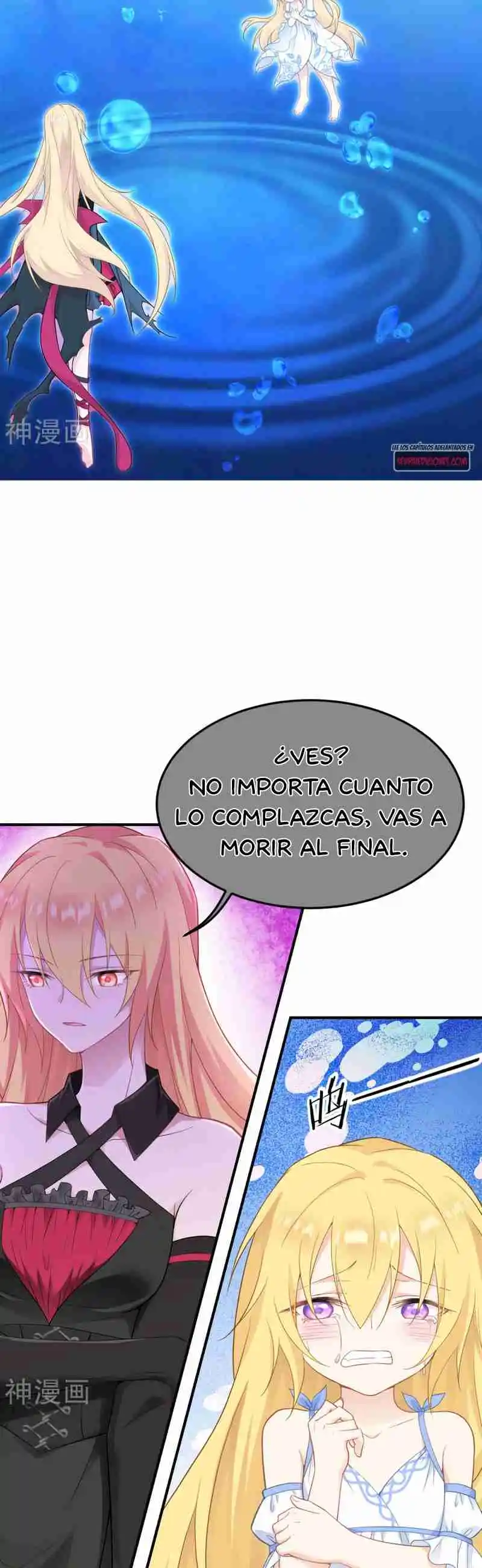 La Princesa Está En Huelga - Capítulo 33 - Página 22 - LectorTMOo