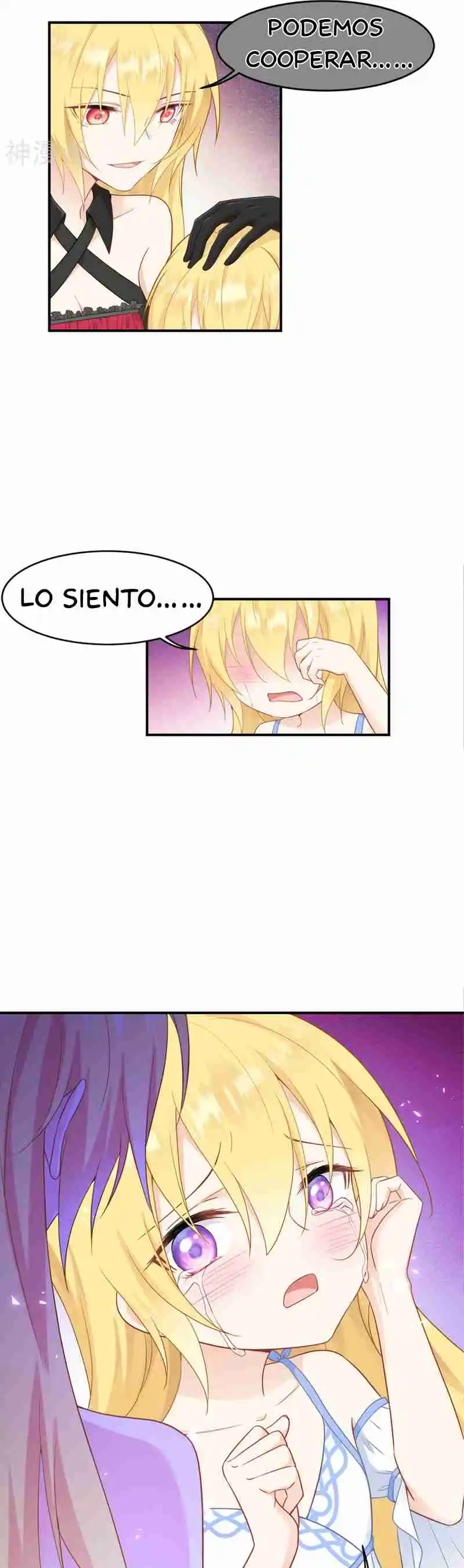 La Princesa Está En Huelga - Capítulo 33 - Página 25 - LectorTMOo