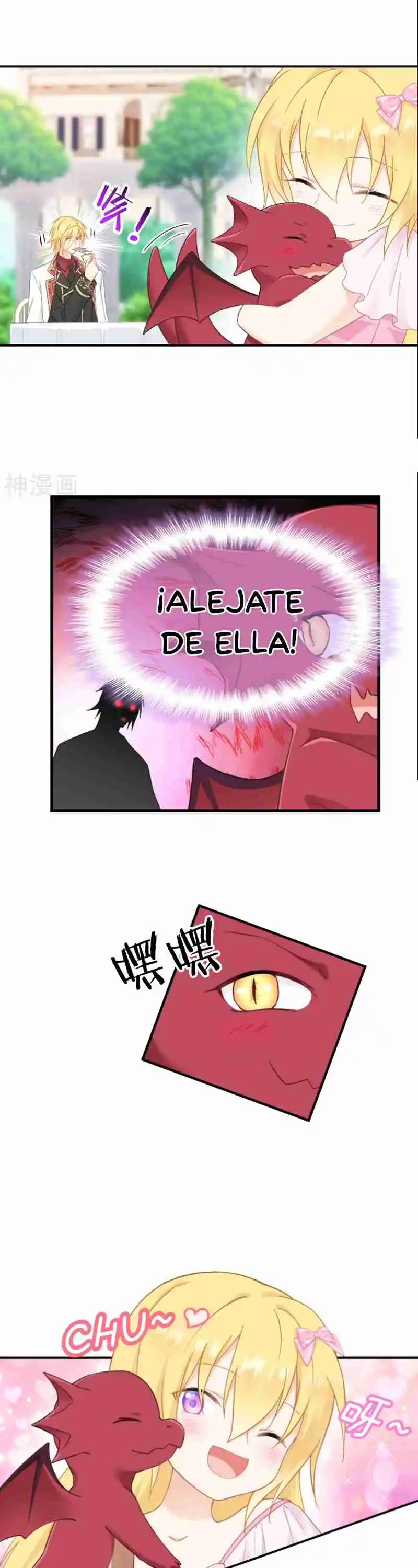 La Princesa Está En Huelga - Capítulo 34 - Página 18 - LectorTMOo