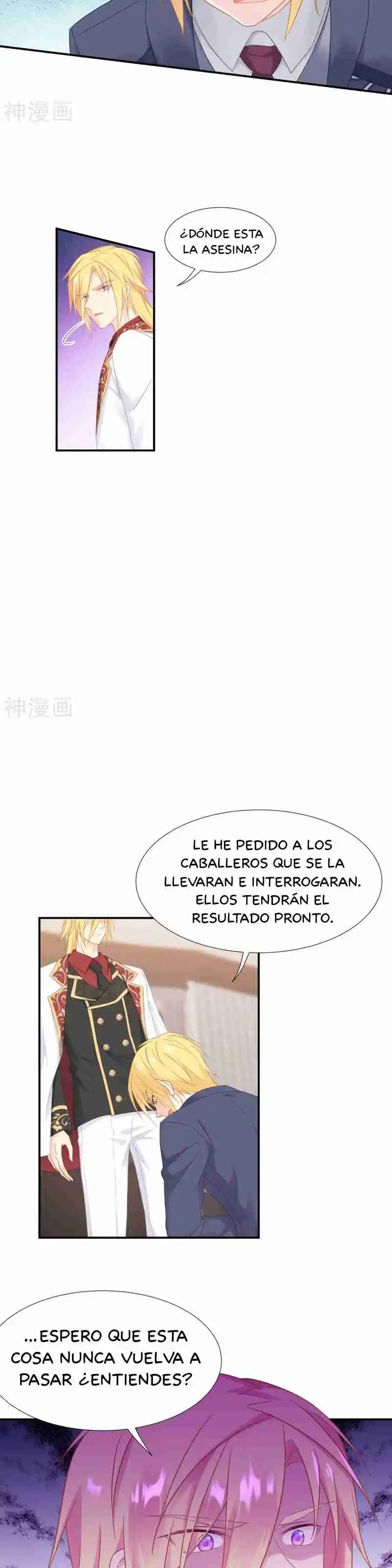 La Princesa Está En Huelga - Capítulo 37 - Página 15 - LectorTMOo