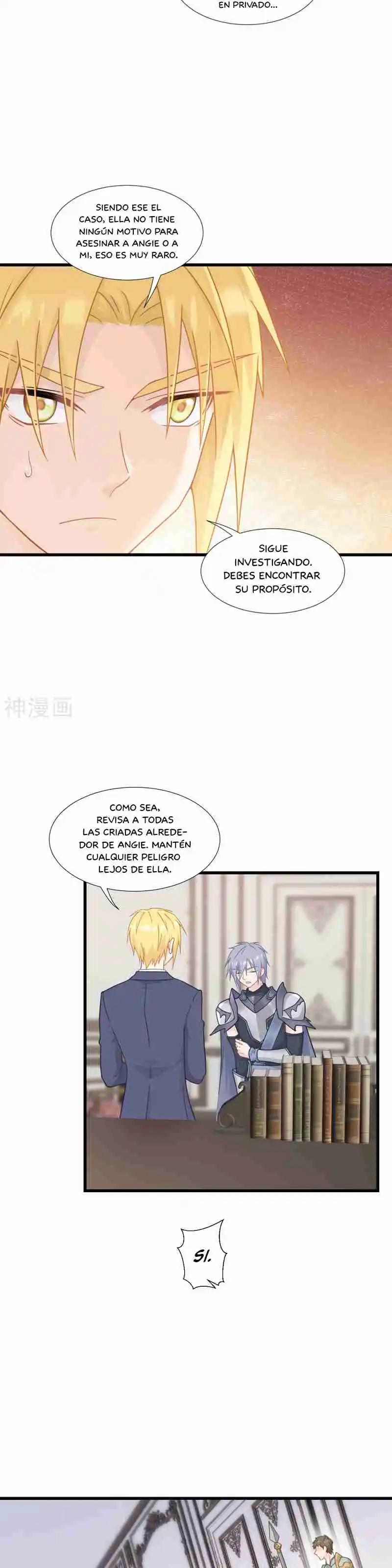 La Princesa Está En Huelga - Capítulo 38 - Página 16 - LectorTMOo