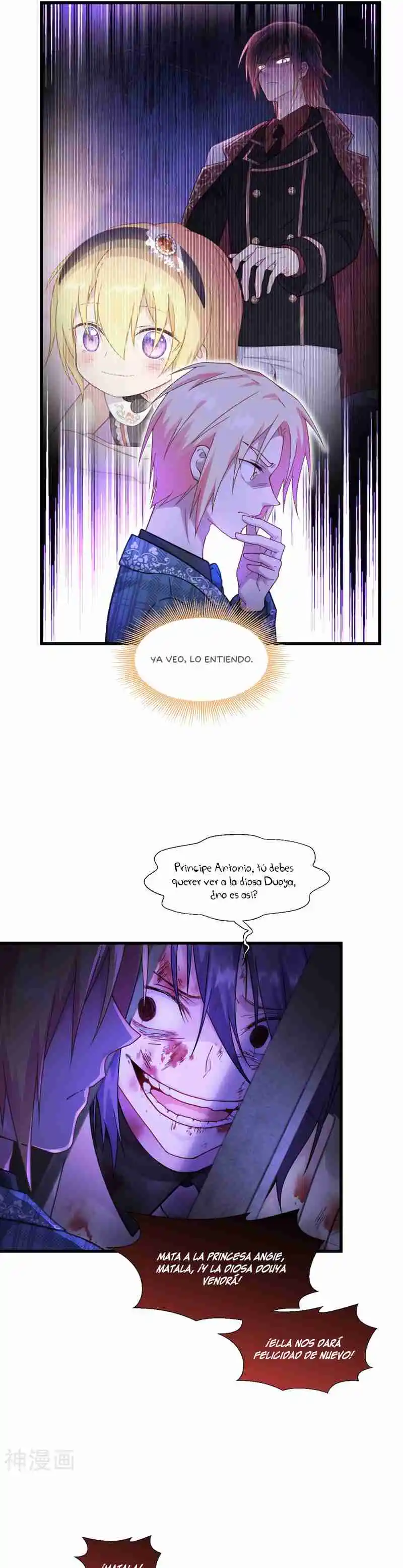 La Princesa Está En Huelga - Capítulo 39 - Página 20 - LectorTMOo