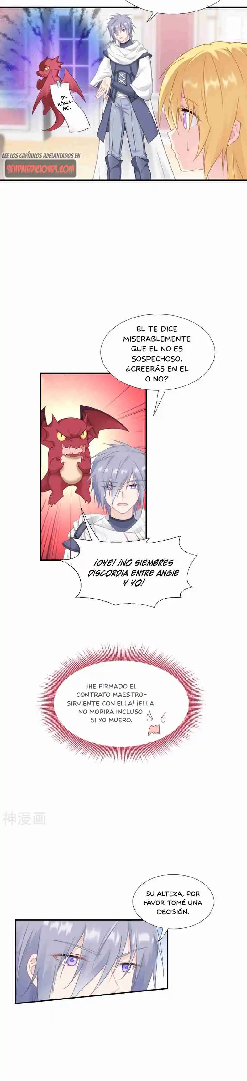 La Princesa Está En Huelga - Capítulo 41 - Página 14 - LectorTMOo