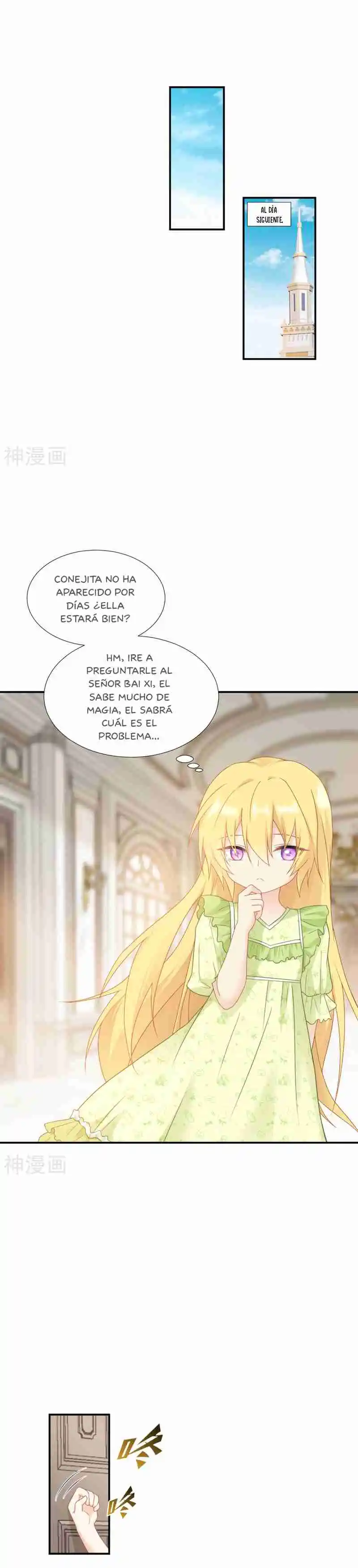 La Princesa Está En Huelga - Capítulo 41 - Página 19 - LectorTMOo