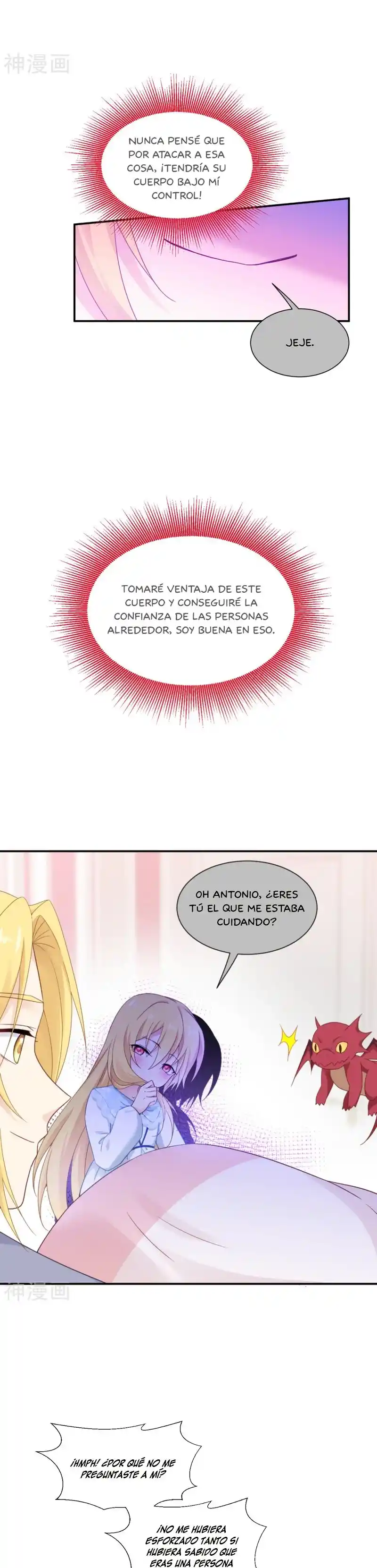 La Princesa Está En Huelga - Capítulo 45 - Página 6 - LectorTMOo