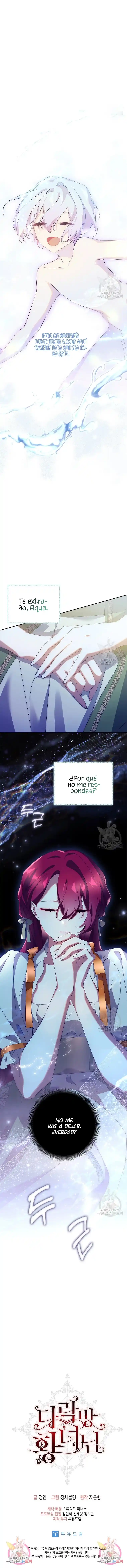 La Princesa Está En Huelga - Capítulo 53 - Página 13 - LectorTMOo