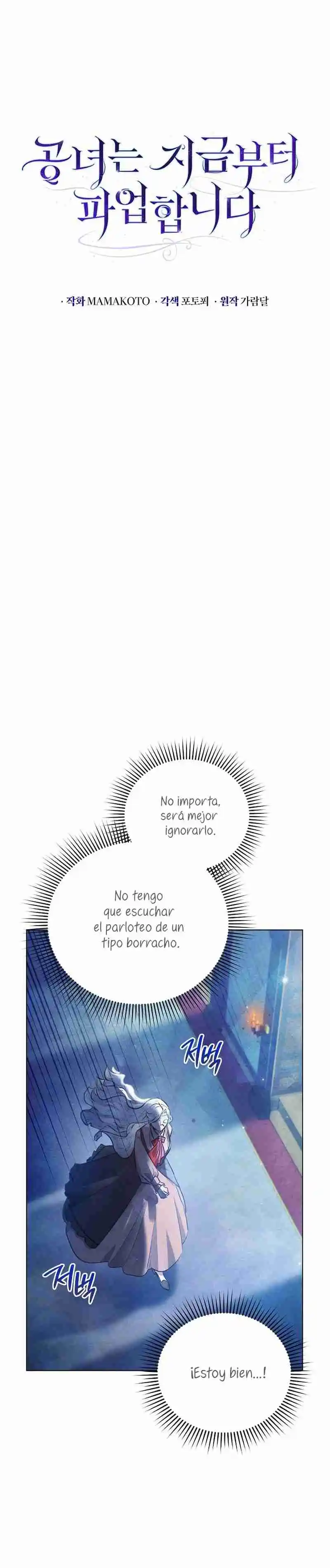 La Princesa Está En Huelga - Capítulo 48 - Página 24 - LectorTMOo