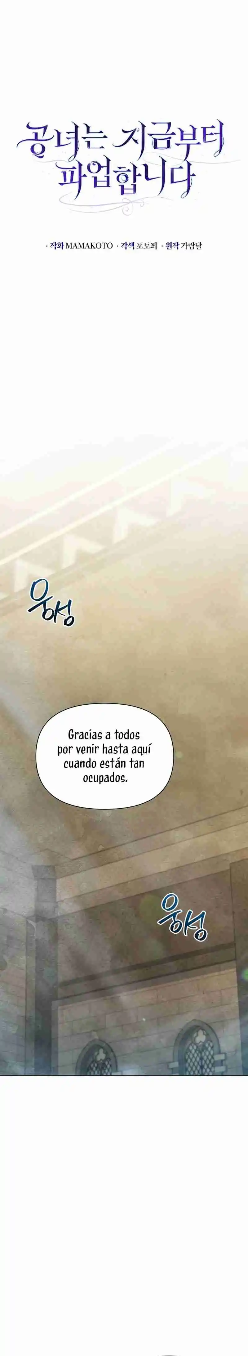 La Princesa Está En Huelga - Capítulo 58 - Página 10 - LectorTMOo