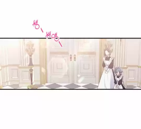 La Princesa Finge Estar Loca - Capítulo 17 - Página 3 - LectorTMOo
