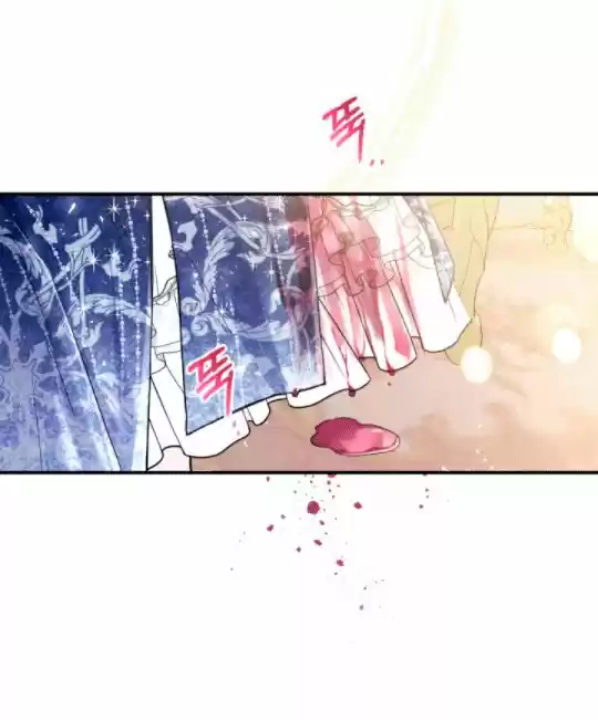 La Princesa Finge Estar Loca - Capítulo 18 - Página 61 - LectorTMOo