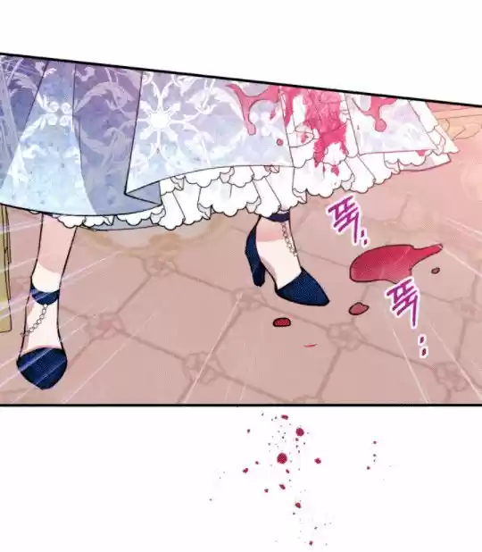 La Princesa Finge Estar Loca - Capítulo 19 - Página 47 - LectorTMOo