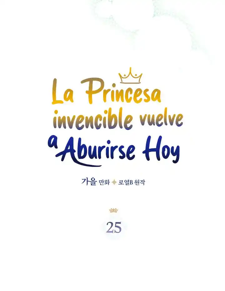 La Princesa Finge Estar Loca - Capítulo 25 - Página 4 - LectorTMOo